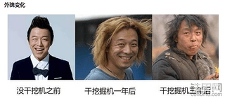 甲友们中秋节快乐