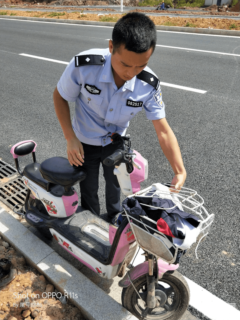 小偷的电动车