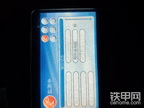 現(xiàn)代110-7的數(shù)據(jù)，鐵友幫看看