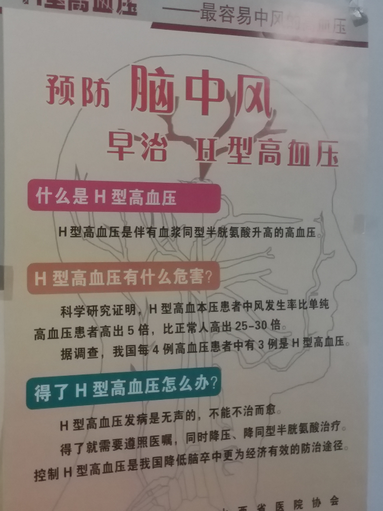 很重要