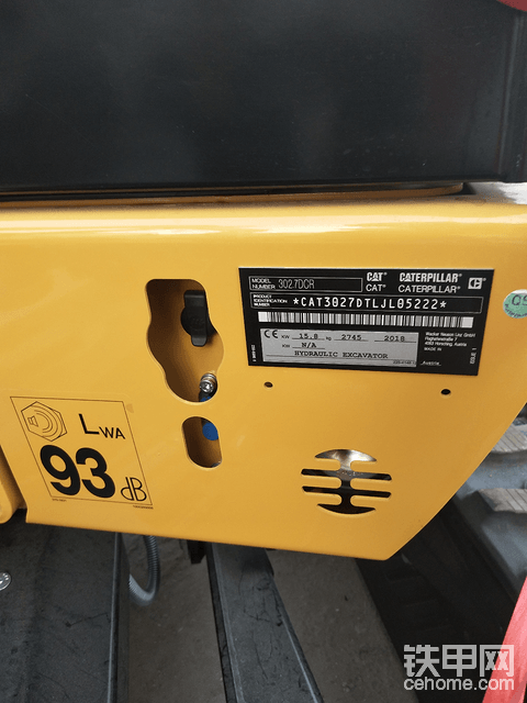 新提卡特302.7作业