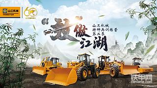 【必看福利】这是一篇纯纯的福利帖！请务必认真耐心的看完！