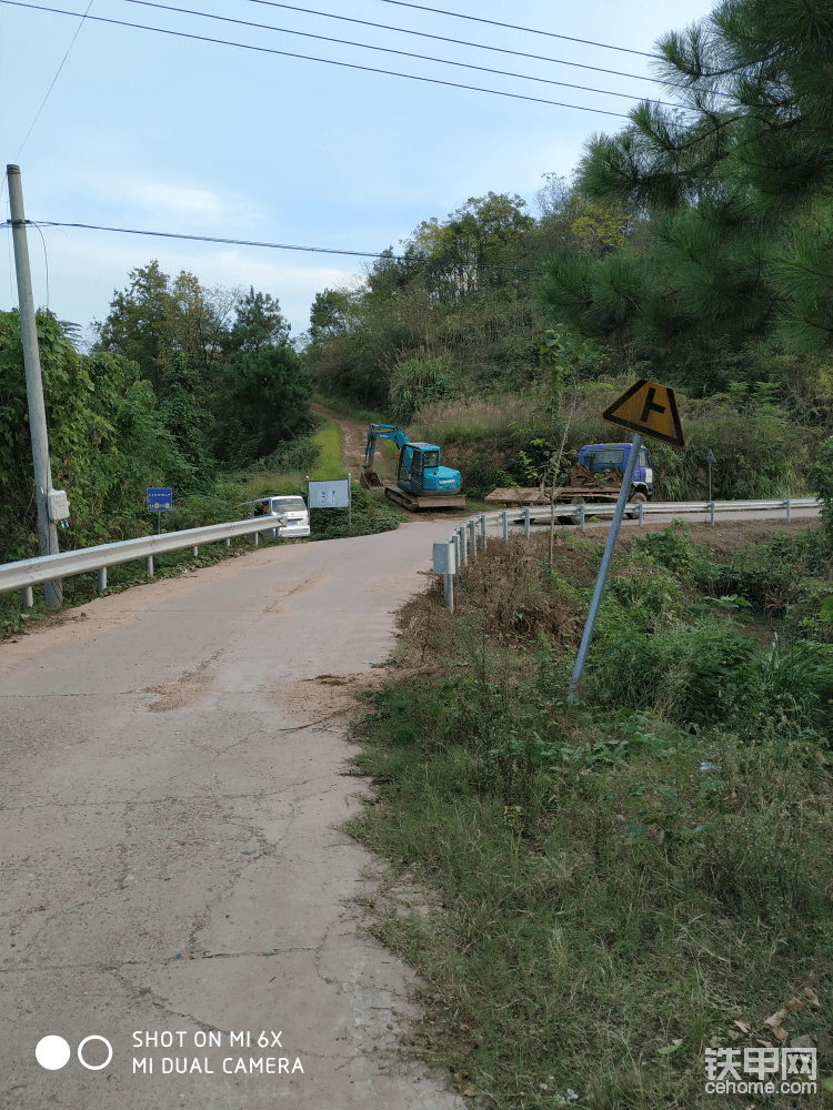 到达新工地，城门村，下午17：20到18点28共计1小时