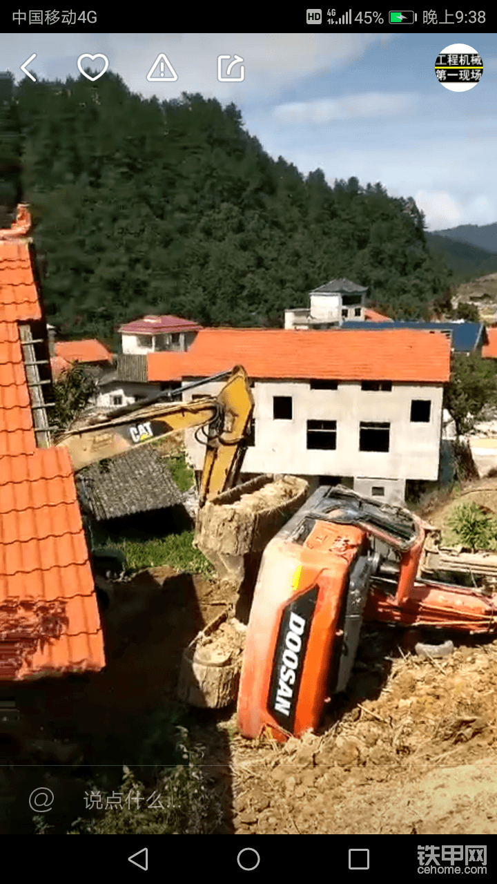 要注意地形，勤修路，把機(jī)器座平施工，避免斜坡施工，容易側(cè)翻