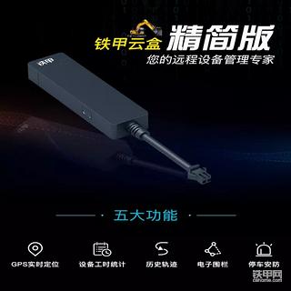 【有奖征文】那些年 我遇见的偷盗经历...