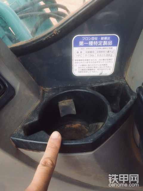 冷門方法來(lái)了，神剛機(jī)水杯架，用十字螺絲刀拆下來(lái)。