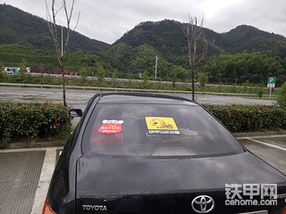 铁甲陪伴，一路并不孤单！