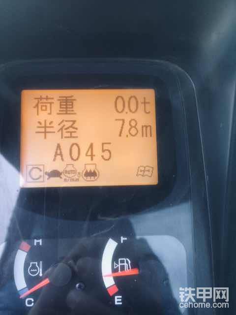 模式是c。超長超重都會(huì)報(bào)警。