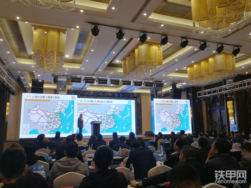 十縱十橫，鐵路我們的2035年目標(biāo)，道路漫漫，機(jī)會多多…