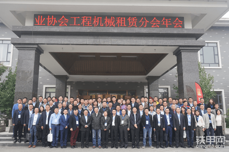 上午議程結(jié)束，下午精彩繼續(xù)