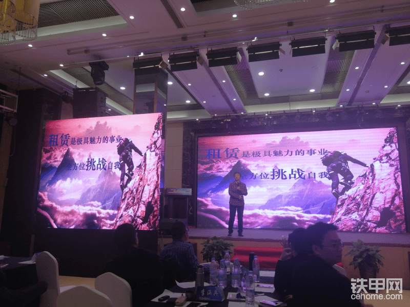 迎接挑戰(zhàn)…極具魅力…租賃，這是一項(xiàng)事業(yè)