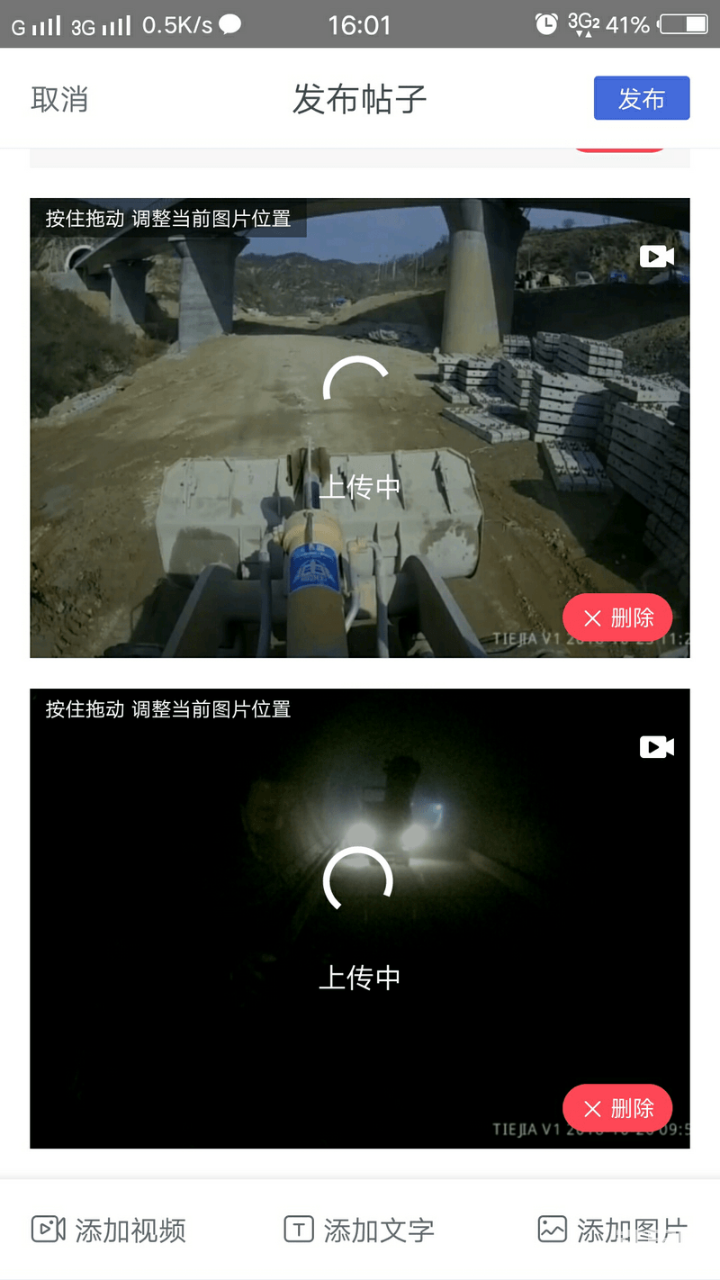 取消2g網(wǎng)絡(luò)的時(shí)候怎么連3g的數(shù)據(jù)模塊一并取消了，好慢的網(wǎng)速