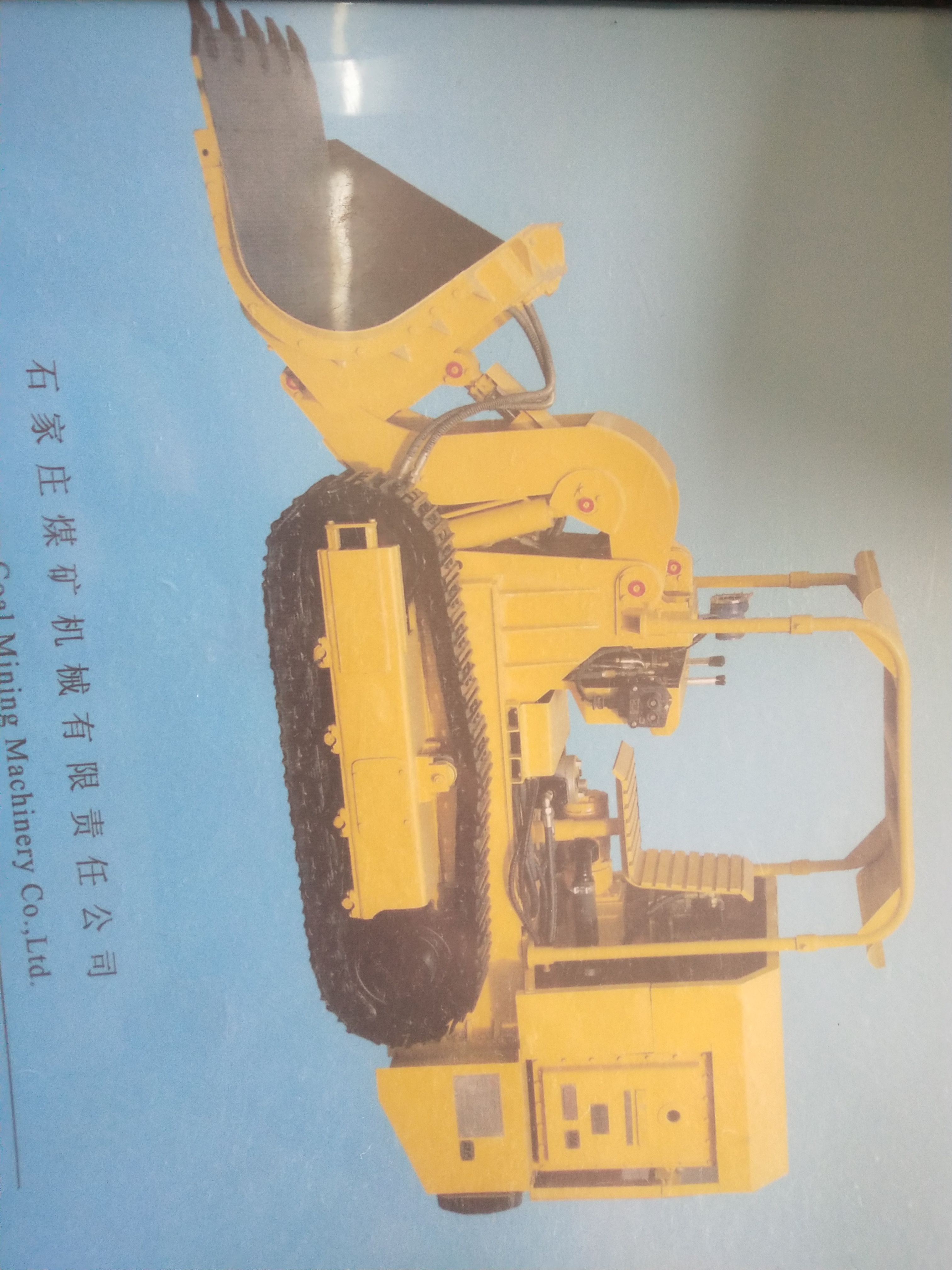 求救！！！挖掘机履带总是掉，怎么办？