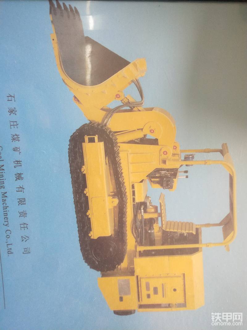 求救?。?！挖掘機(jī)履帶總是掉，怎么辦？-帖子圖片