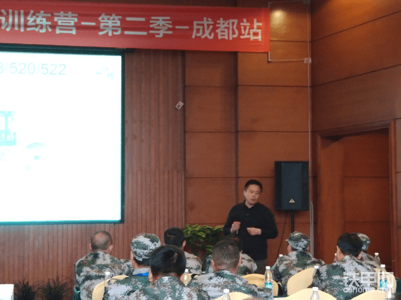 互動環(huán)節(jié) 大咖答疑
你有什么想問的沒？