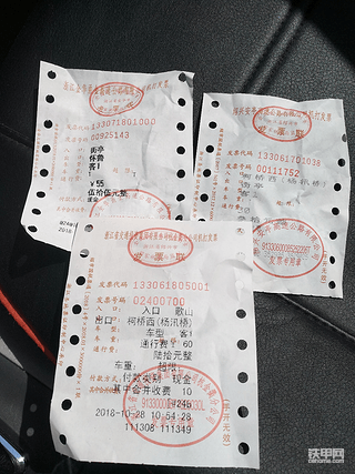 铁友们看我面试挖机的诚意大不?