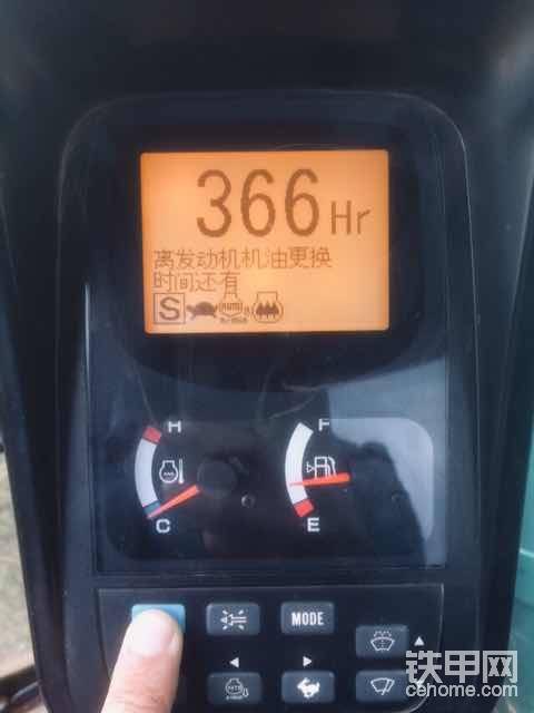 機(jī)油更換時(shí)間。500小時(shí)一換。我的只要保養(yǎng)完了就把時(shí)間調(diào)到500，這樣下次保養(yǎng)就直接以這里時(shí)間為準(zhǔn)。