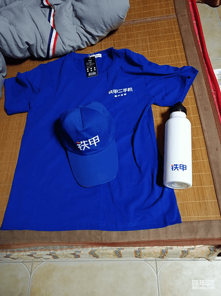 给力铁甲网：参与活动，赢奖品！
