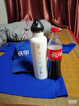 给力铁甲网：参与活动，赢奖品！