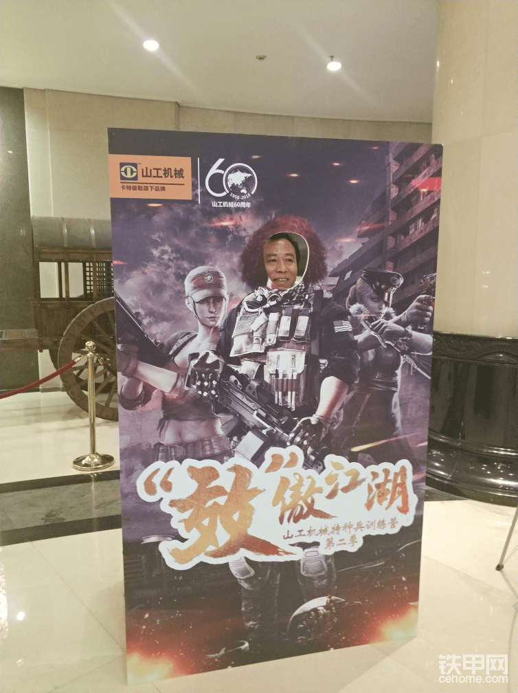 學(xué)員已經(jīng)到位，拍照留念?。?！<img class="smiley" src="/img/smiley/new/tiejia3.gif"><img class="smiley" src="/img/smiley/new/tiejia3.gif"><img class="smiley" src="/img/smiley/new/tiejia3.gif"><img class="smiley" src="/img/smiley/new/tiejia3.gif">