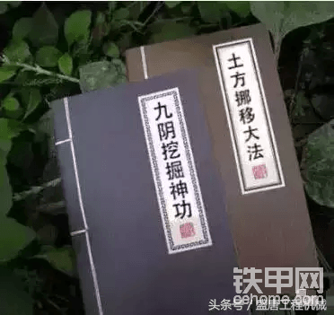 120機選那個牌子好。10萬至20萬的。
