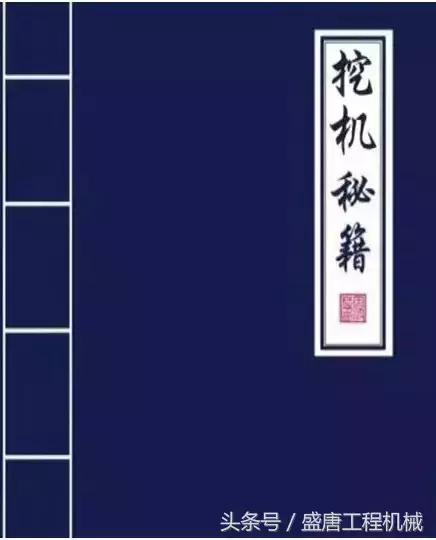 120机选那个牌子好。10万至20万的。