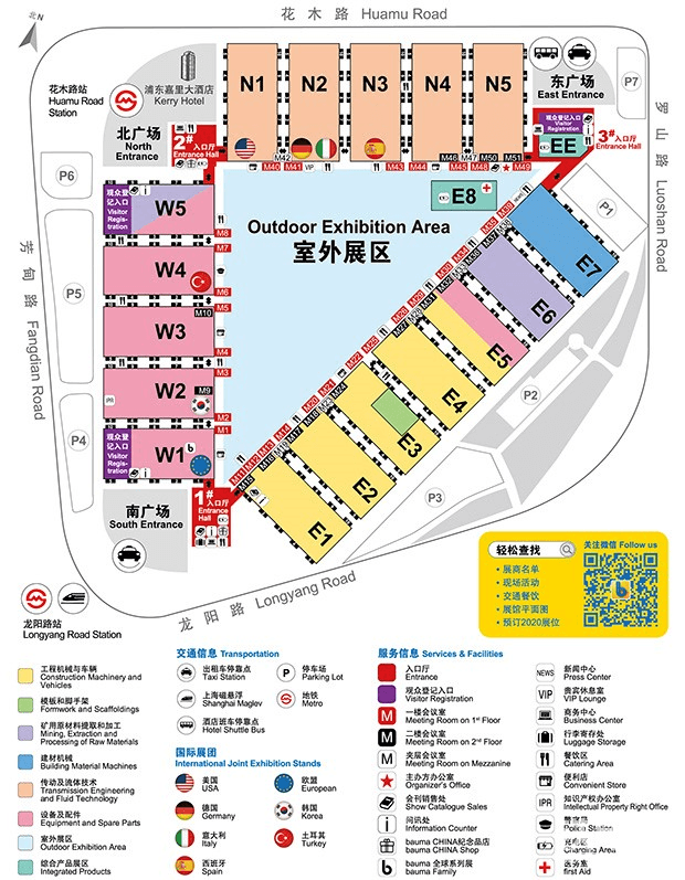 直播方式
鐵甲抖音企業(yè)號(hào)：鐵甲@工程機(jī)械
直播流程
2018年11月27日 11:00——16:00 外場(chǎng)設(shè)備、N1-N5，E7-E4（美國(guó)、德國(guó)、意大利、西班牙……）
2018年11月28日 11:00——16:00 E2-E1，W1-W5（想知道鐵甲展臺(tái)是啥樣千萬別錯(cuò)過?。?2018年11月29日 時(shí)間待確認(rèn) 幸運(yùn)錦鯉 獨(dú)寵一人 抽獎(jiǎng)直播
最后
老鐵們
甲友們
兄弟們
姐妹們
大聲喊出鐵甲抖音號(hào)：鐵甲@工程機(jī)械