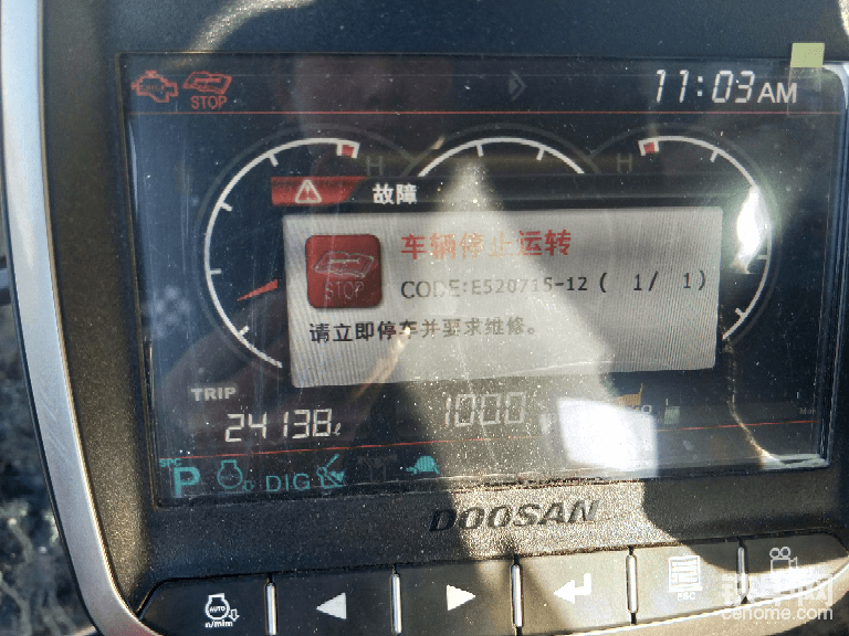 Dx220LC-9c加不起油，烧机油-帖子图片