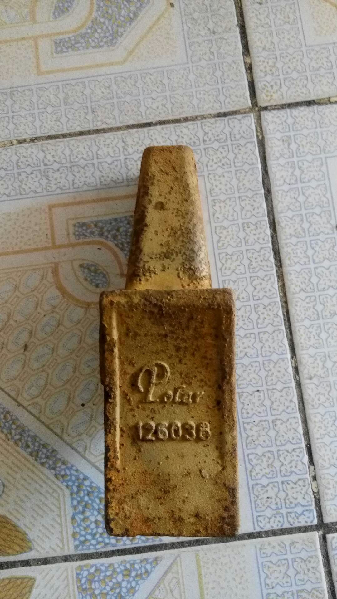 请问各位这是什么上的斗齿？是进口的吧？