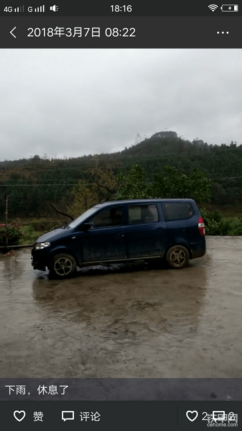 這家伙和挖機(jī)一起買的，二手車，專業(yè)陪伴挖掘機(jī)，真正的神車。