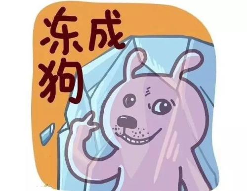 【有獎(jiǎng)?wù)魑摹抗こ虣C(jī)械冬季保養(yǎng)妙招