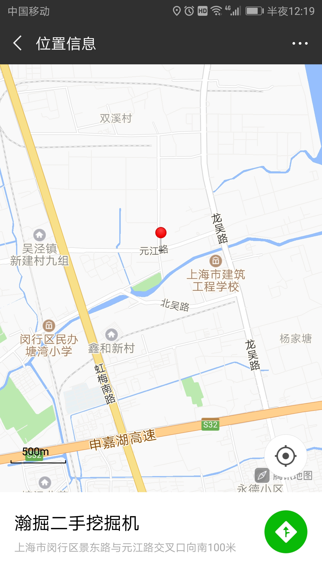 知道上海二手挖機(jī)市場(chǎng)的朋友進(jìn)來(lái)告訴一下小弟！