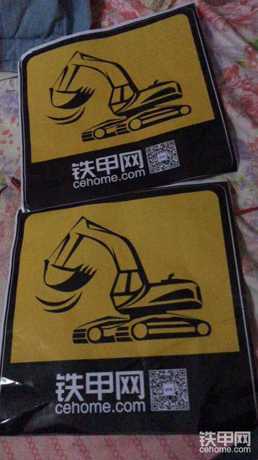 在鐵甲網(wǎng)集鐵甲幣得到的鐵甲車貼！很酷吧