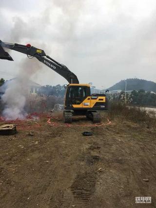 喜提沃尔沃120D
