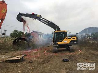 喜提沃尔沃120D