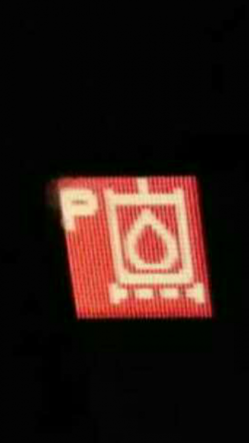 斗山DX345仪表出现这个符号，请问是什么意思？