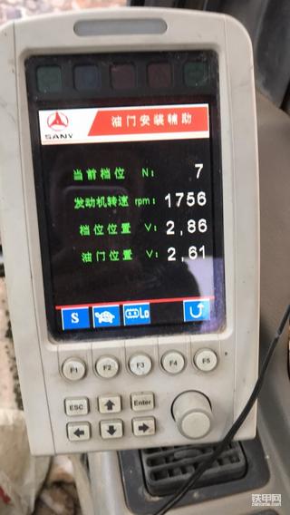 三一215-8