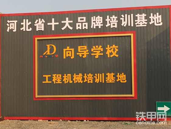 強(qiáng)強(qiáng)聯(lián)手