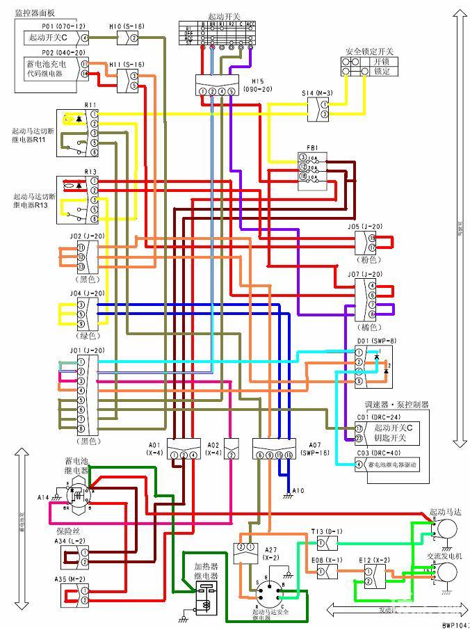 小松起動電路圖分享-帖子圖片