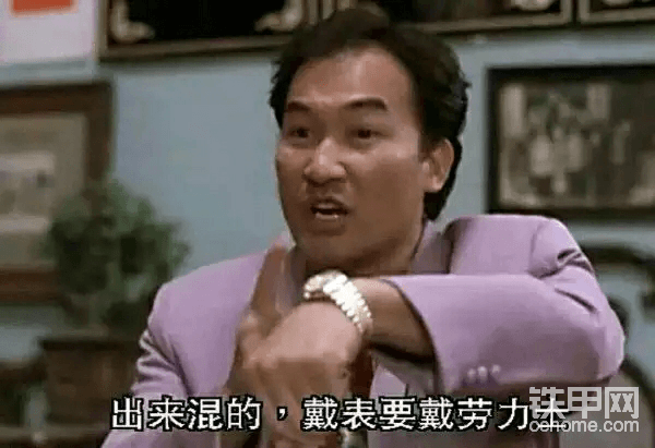 四川做維修學(xué)徒怎么樣-帖子圖片