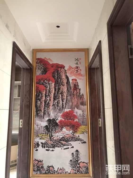 鴻運(yùn)當(dāng)頭！