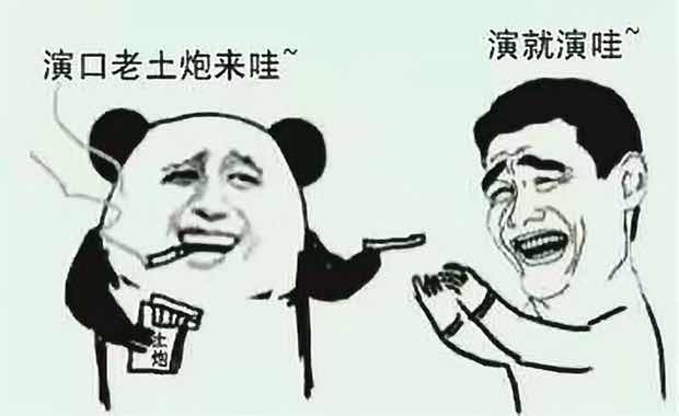 開挖機脖子疼怎么辦