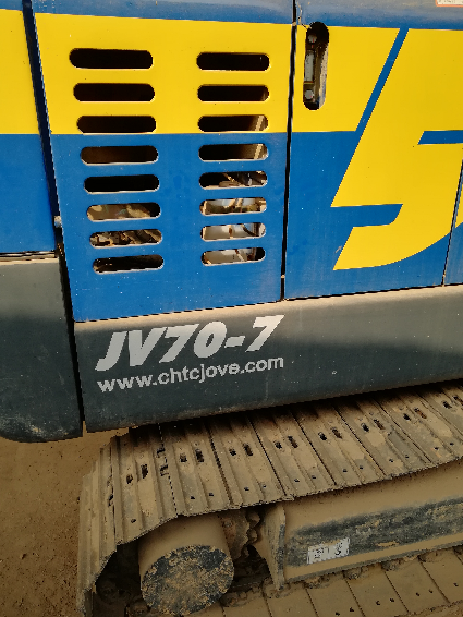出售恒天九五JV70一7挖掘机