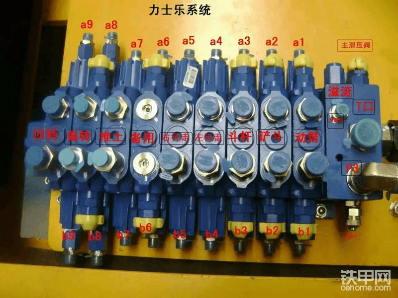 粵英進(jìn)口挖機(jī)研修中心開始招工啦！-帖子圖片