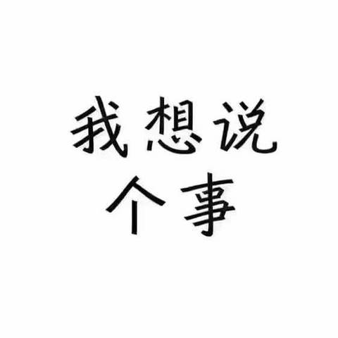 谁知道全球最大挖掘机是哪台？