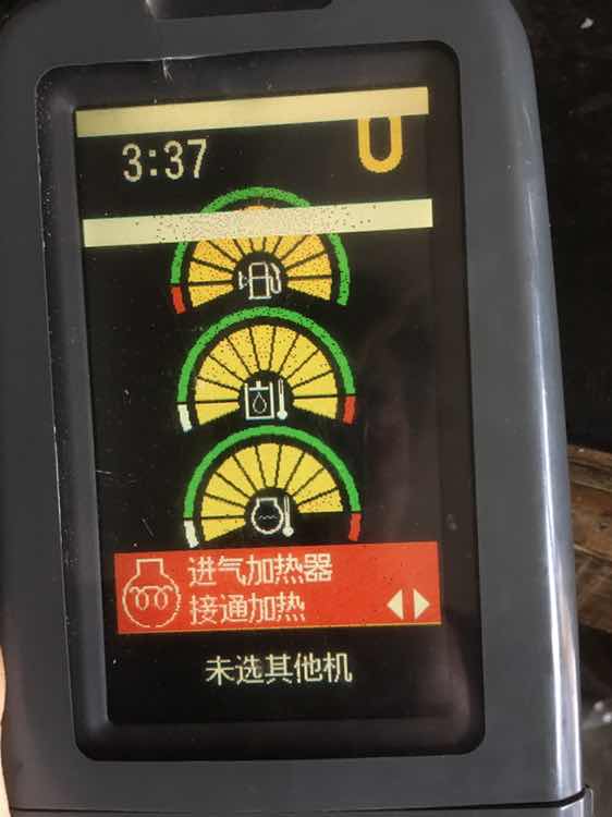 挖機電腦版問題免費咨詢