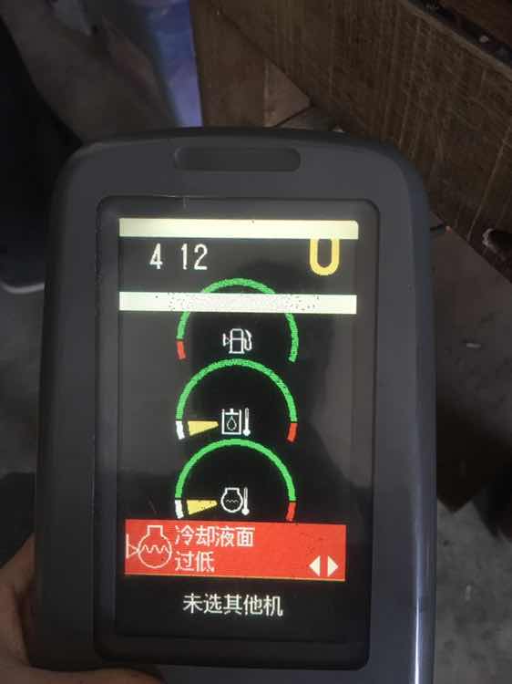 挖機電腦版問題免費咨詢