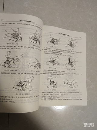 現(xiàn)代挖掘機斗山挖掘機維修手冊