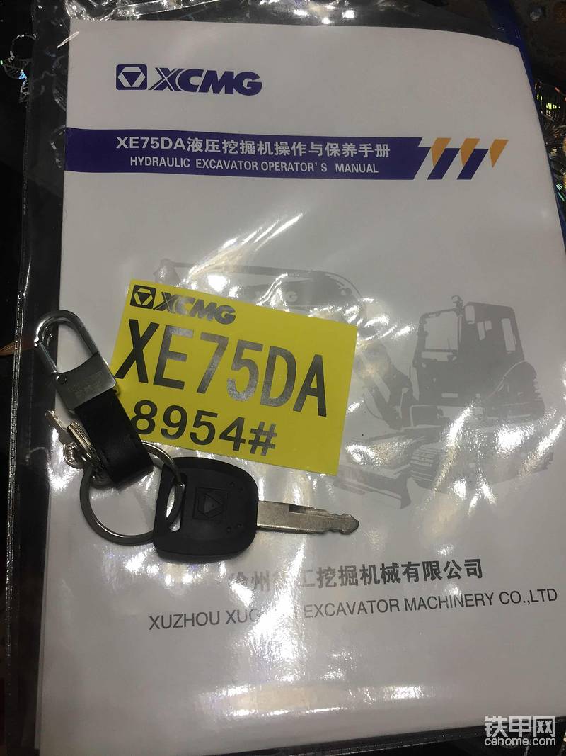 最后認證還的靠他，一個春節(jié)都過完了，各位養(yǎng)機械的甲油們都忙碌開了，希望在2019年里祝各位甲友發(fā)動機一響 黃金萬倆，發(fā)大財行大運。