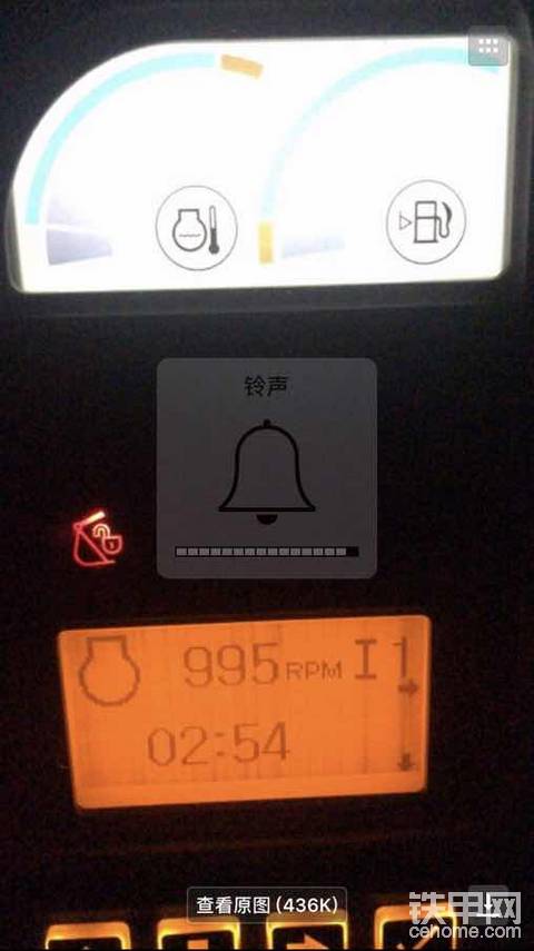 沃尔沃挖机挖机故障灯